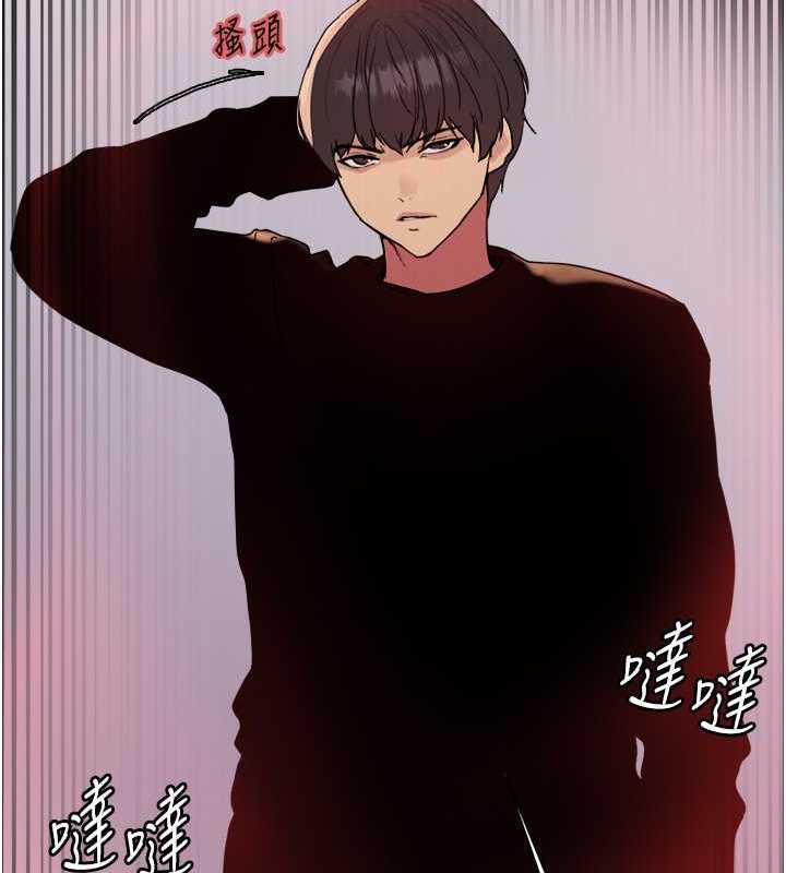 第2季 第37話-我要接收你的性奴