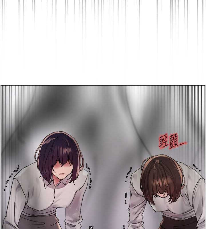 第2季 第37話-我要接收你的性奴
