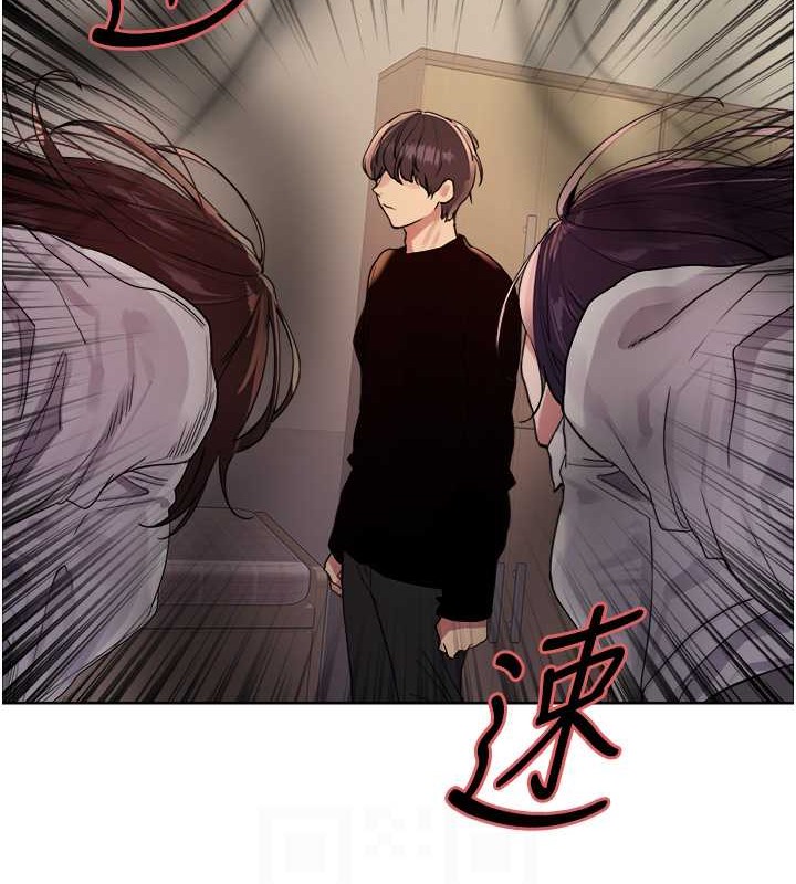 第2季 第37話-我要接收你的性奴