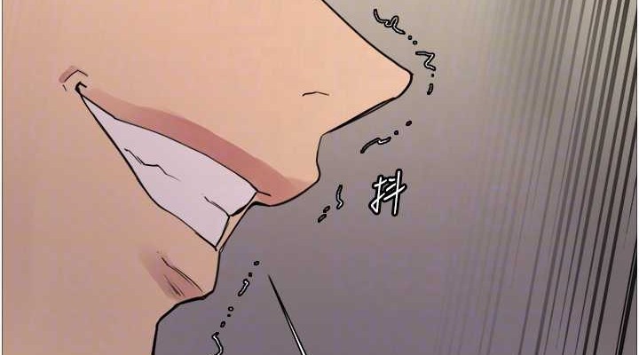 第2季 第37話-我要接收你的性奴