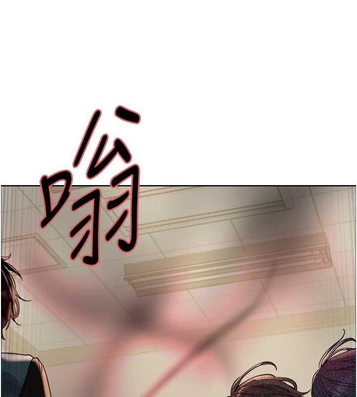 第2季 第37話-我要接收你的性奴