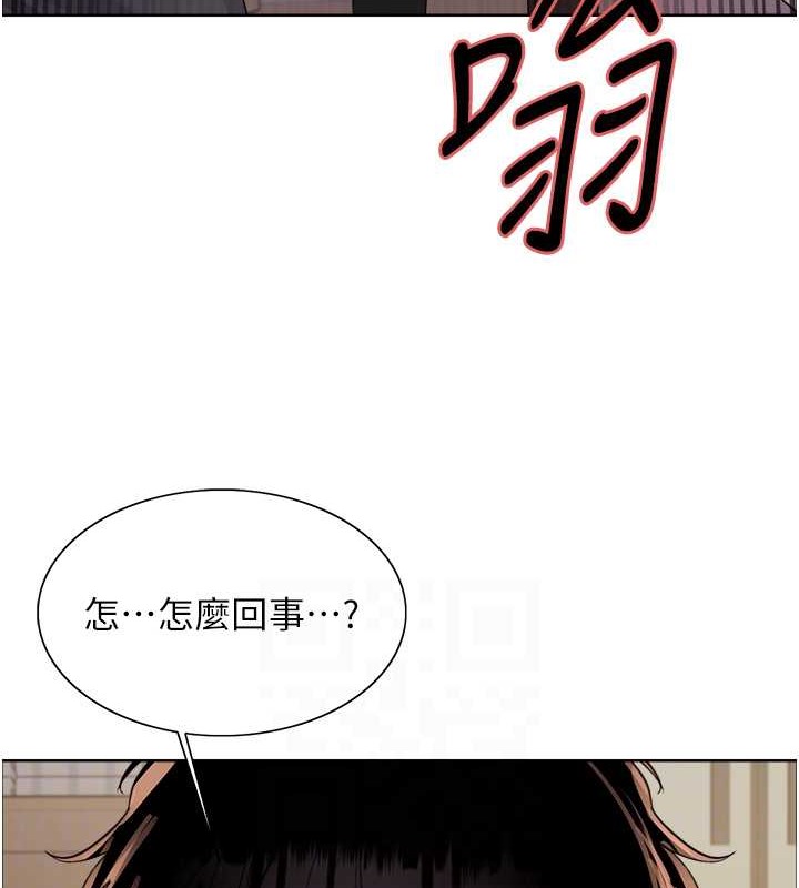第2季 第37話-我要接收你的性奴