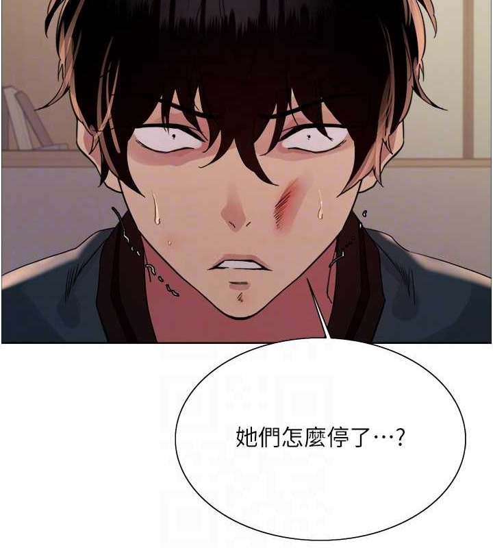 第2季 第37話-我要接收你的性奴