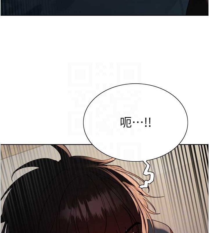 第2季 第37話-我要接收你的性奴