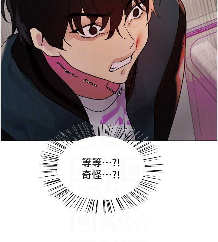 第2季 第37話-我要接收你的性奴