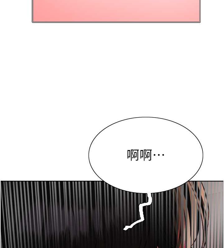 第2季 第37話-我要接收你的性奴