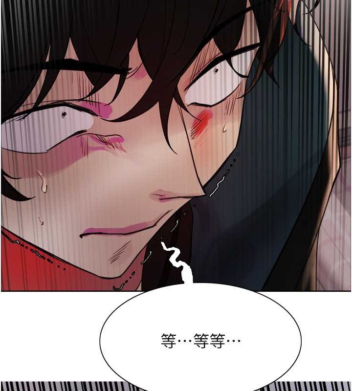 第2季 第37話-我要接收你的性奴