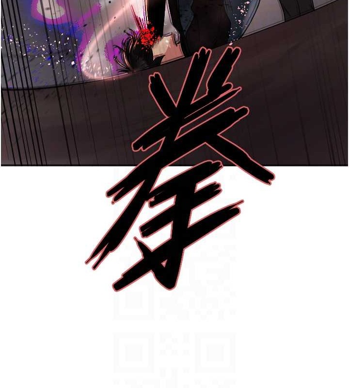 第2季 第37話-我要接收你的性奴