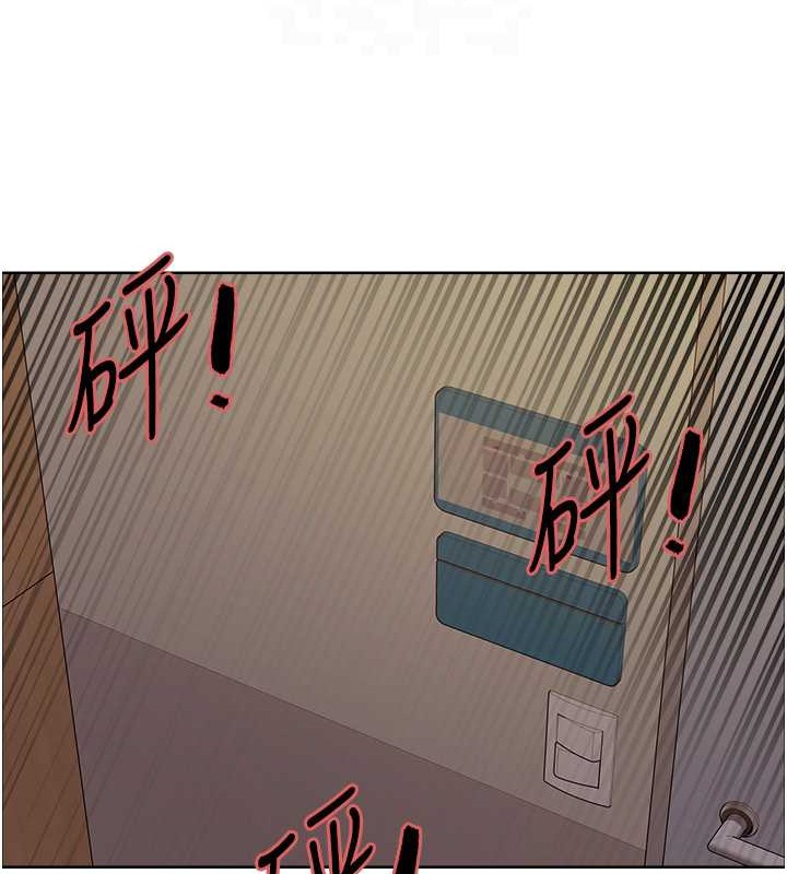 第2季 第37話-我要接收你的性奴
