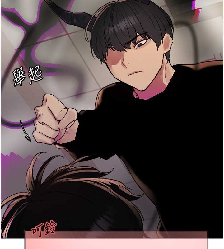 第2季 第37話-我要接收你的性奴