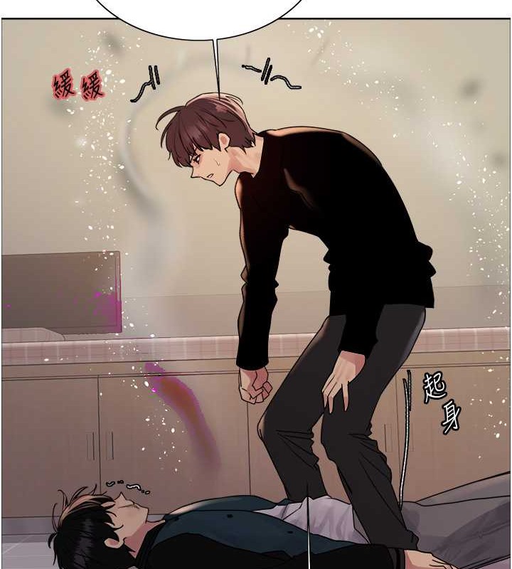 第2季 第37話-我要接收你的性奴