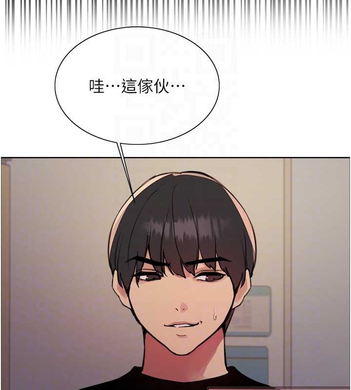 第2季 第37話-我要接收你的性奴