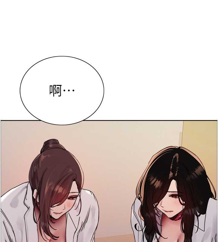 第2季 第37話-我要接收你的性奴