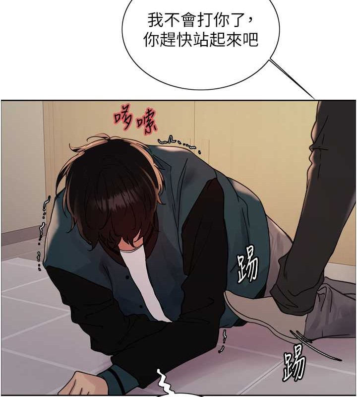 第2季 第37話-我要接收你的性奴