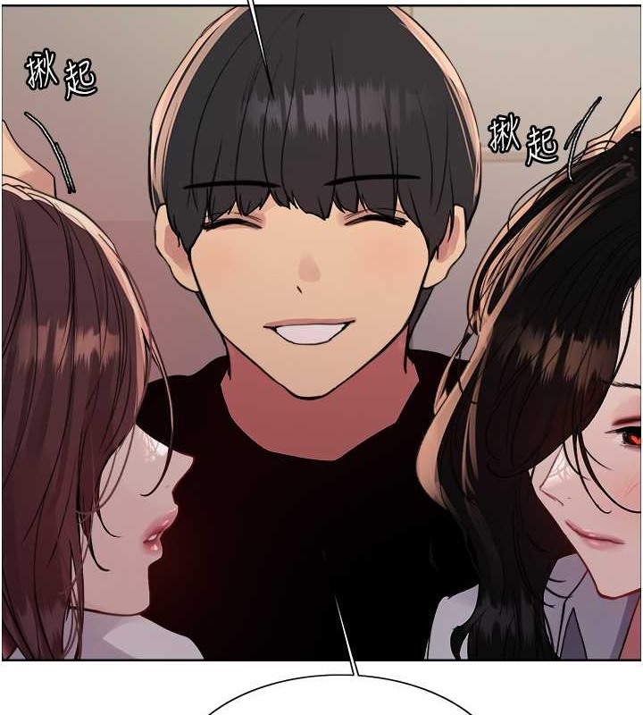 第2季 第37話-我要接收你的性奴
