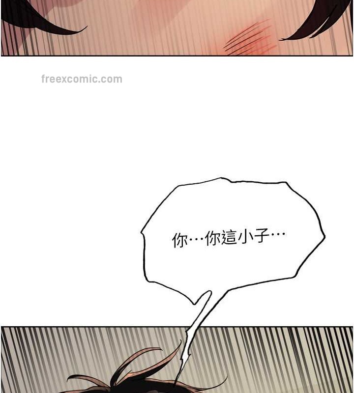 第2季 第37話-我要接收你的性奴