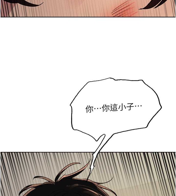 第2季 第38話-你才是我真正的主人♥