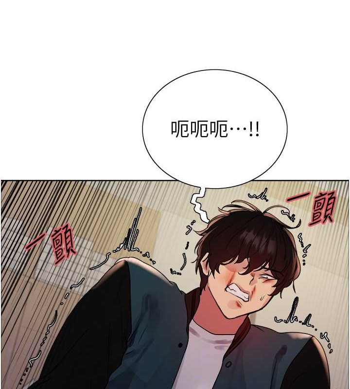 第2季 第38話-你才是我真正的主人♥