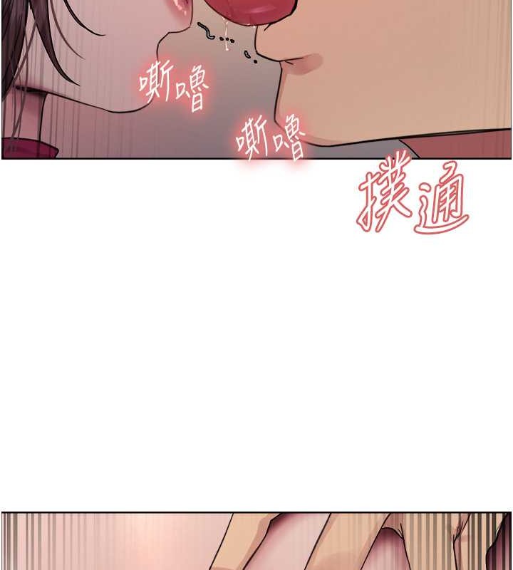 第2季 第38話-你才是我真正的主人♥