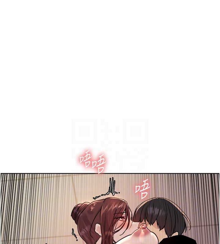 第2季 第38話-你才是我真正的主人♥