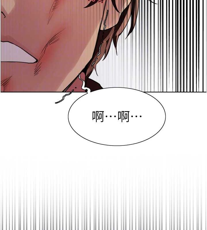第2季 第38話-你才是我真正的主人♥