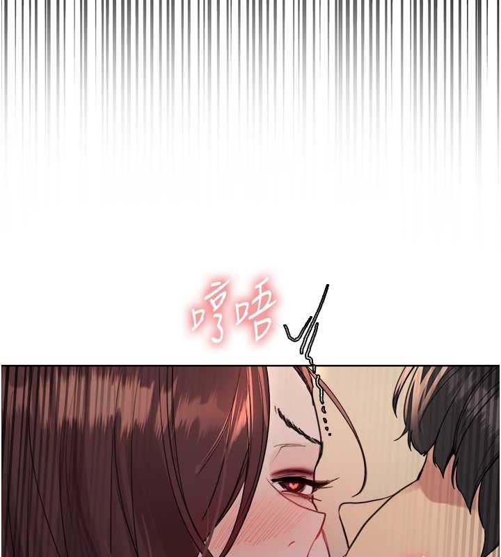 第2季 第38話-你才是我真正的主人♥
