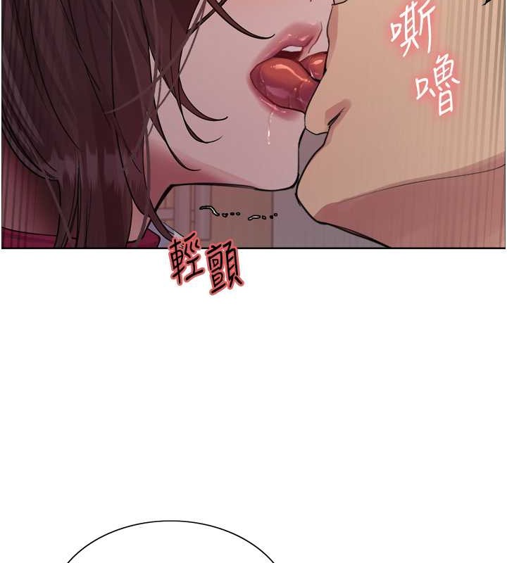 第2季 第38話-你才是我真正的主人♥