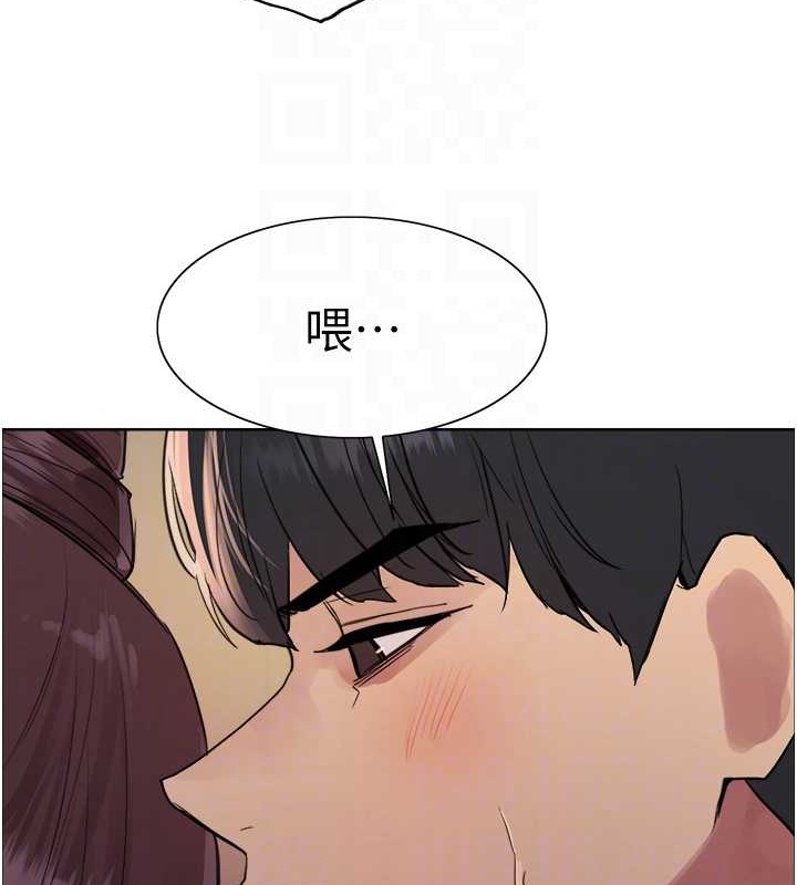 第2季 第38話-你才是我真正的主人♥