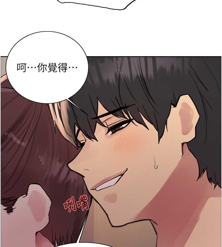 第2季 第38話-你才是我真正的主人♥