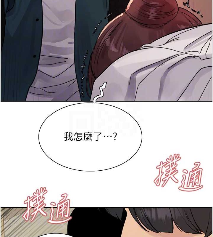 第2季 第38話-你才是我真正的主人♥
