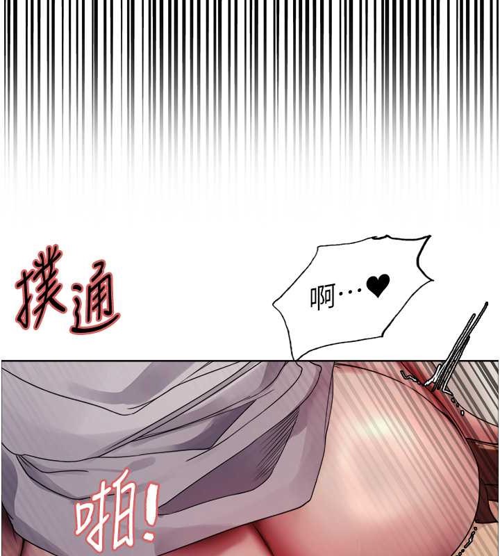 第2季 第38話-你才是我真正的主人♥