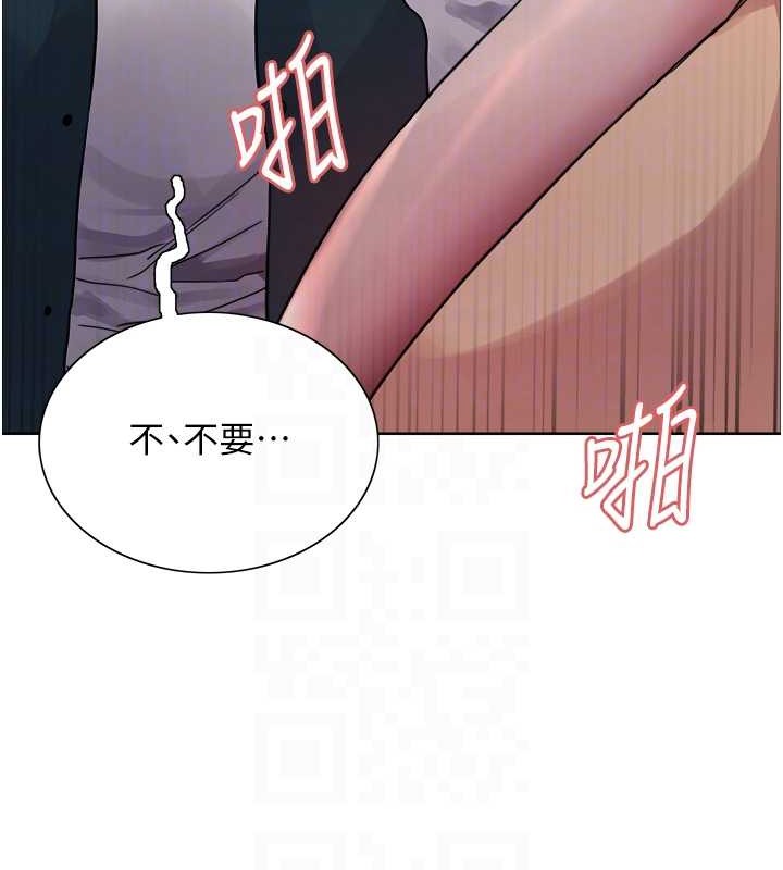 第2季 第38話-你才是我真正的主人♥