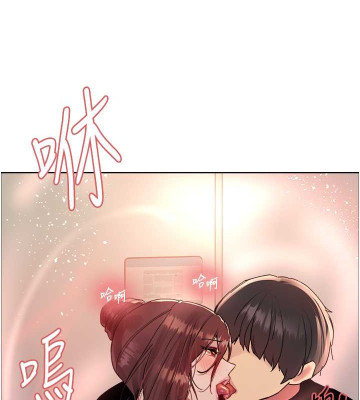 第2季 第38話-你才是我真正的主人♥