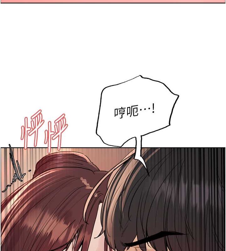 第2季 第38話-你才是我真正的主人♥