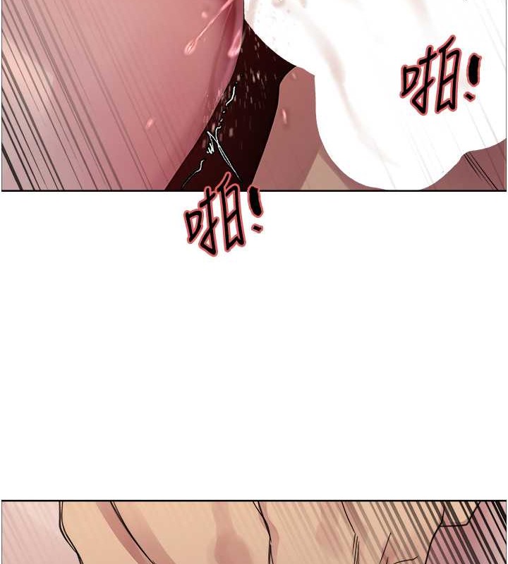 第2季 第38話-你才是我真正的主人♥
