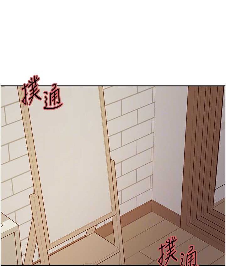 第2季 第39話-用新技能調教母狗