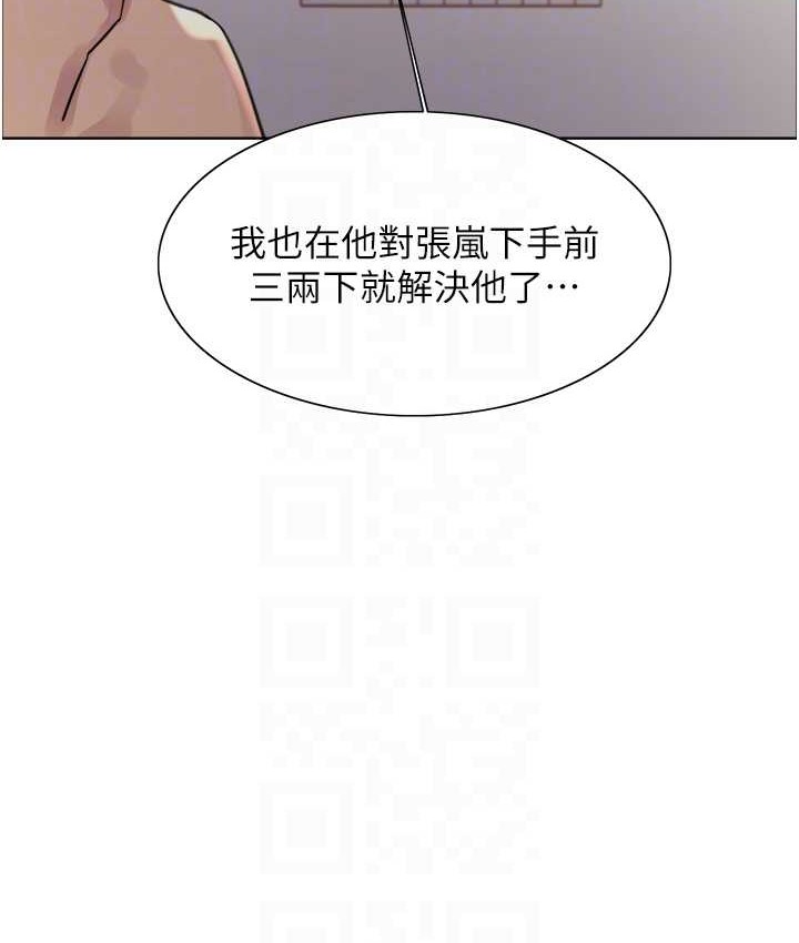 第2季 第39話-用新技能調教母狗