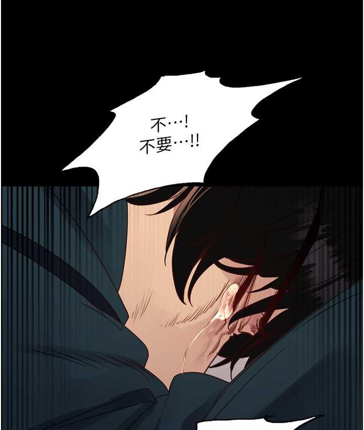 第2季 第39話-用新技能調教母狗