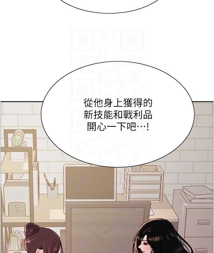 第2季 第39話-用新技能調教母狗