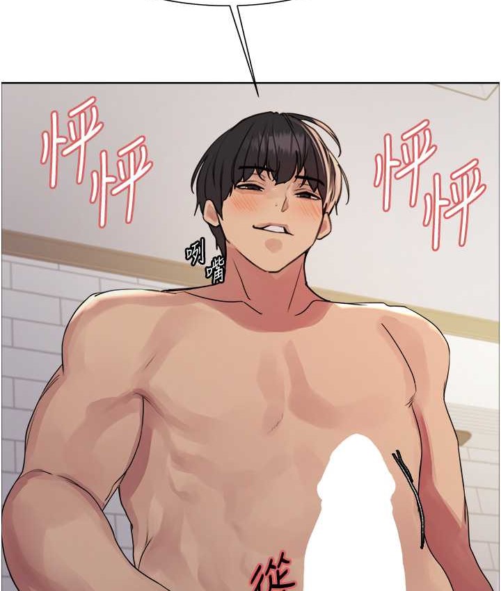 第2季 第39話-用新技能調教母狗