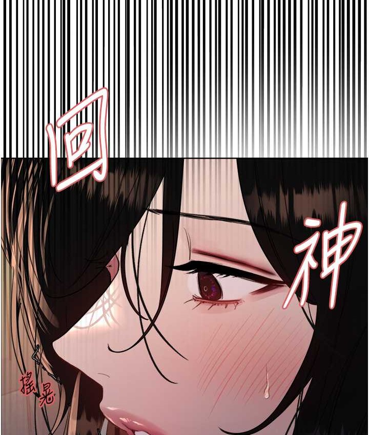 第2季 第39話-用新技能調教母狗