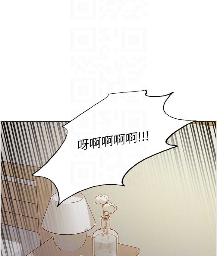 第2季 第39話-用新技能調教母狗
