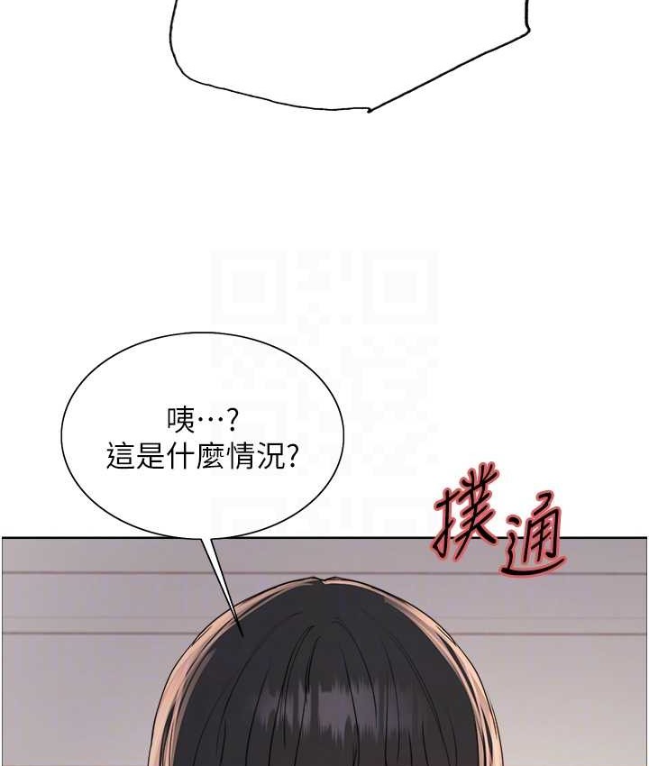 第2季 第39話-用新技能調教母狗