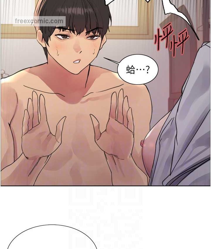 第2季 第39話-用新技能調教母狗