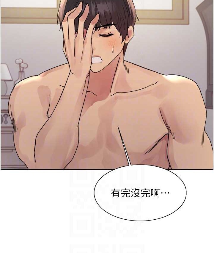 第2季 第39話-用新技能調教母狗