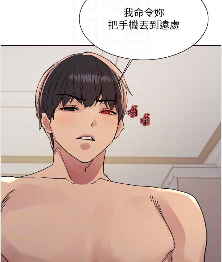 第2季 第39話-用新技能調教母狗
