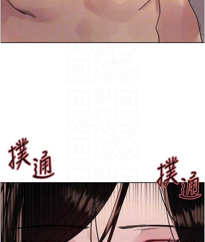 第2季 第39話-用新技能調教母狗