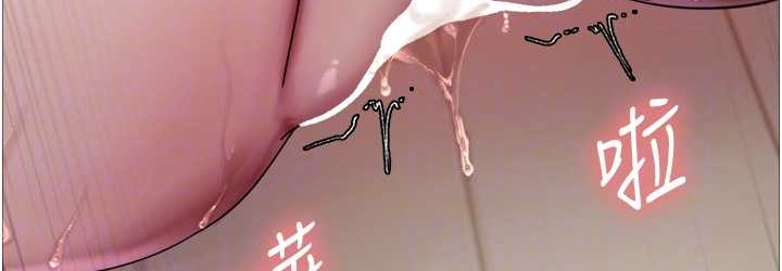 第2季 第39話-用新技能調教母狗