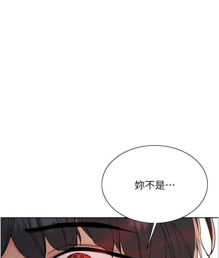 第2季 第40話-人家比較愛吃你的肉棒♥