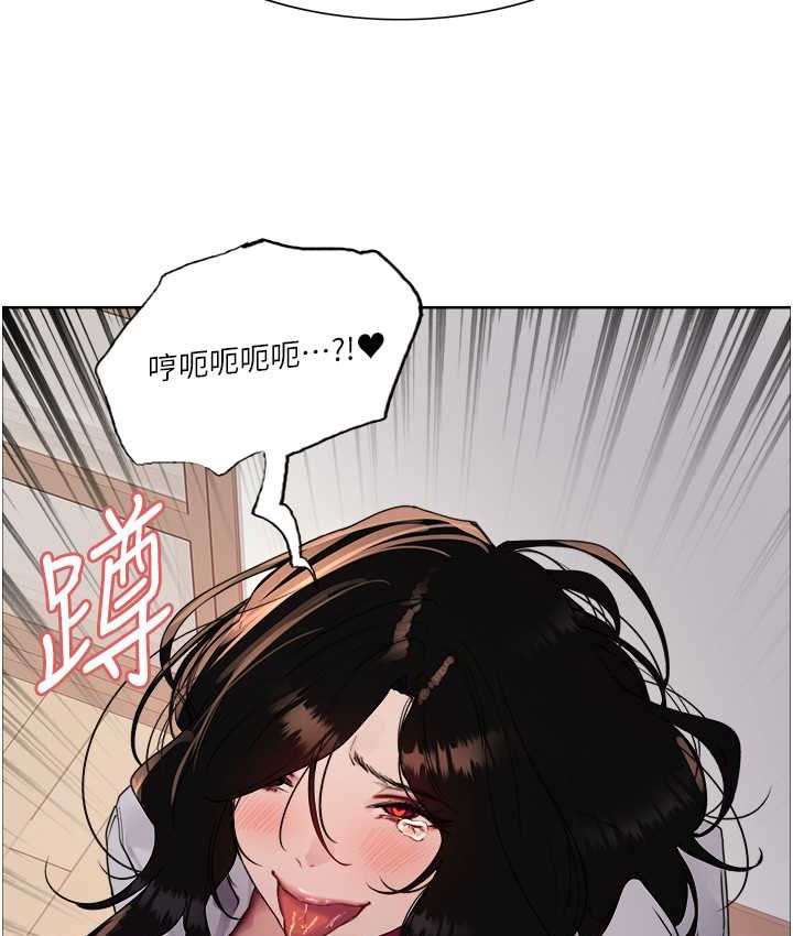 第2季 第40話-人家比較愛吃你的肉棒♥
